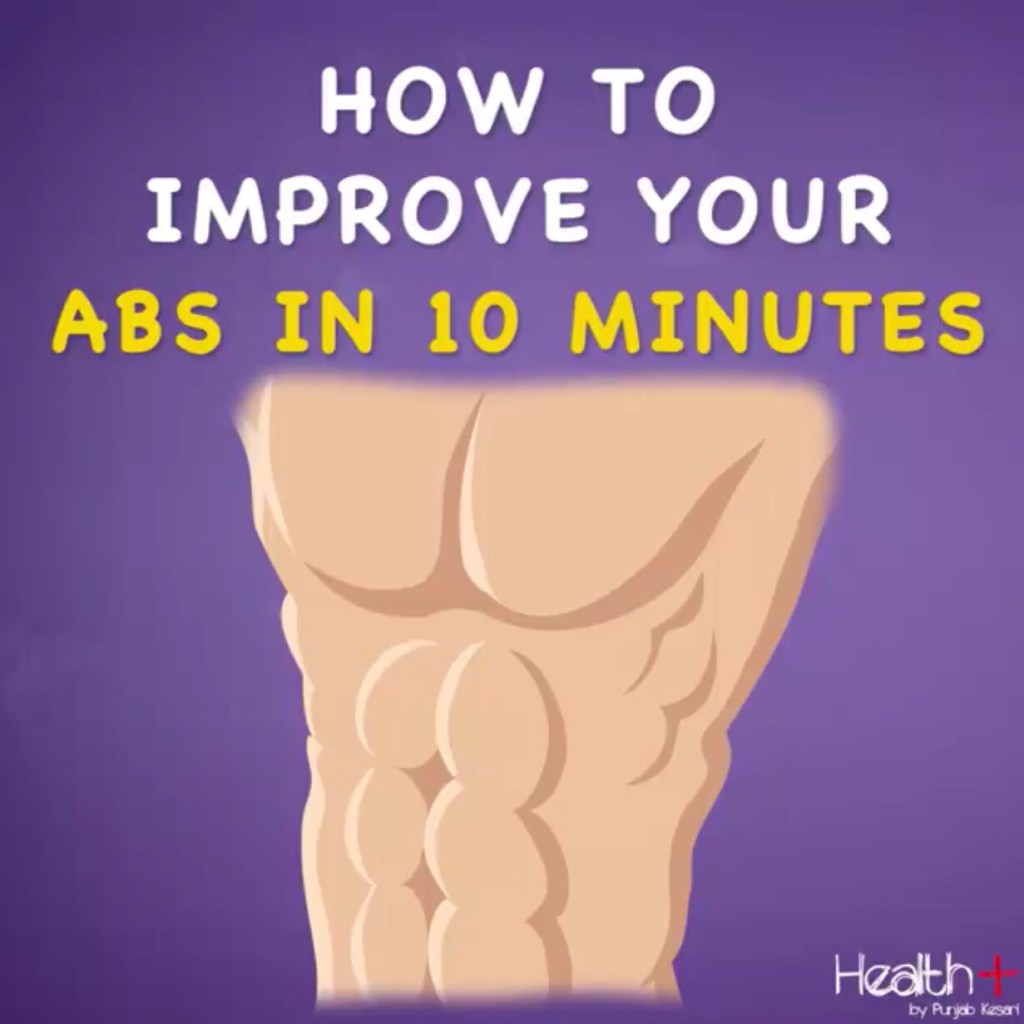 السبت وازاي تساعد نفسك ….برنامج رياضي يومي …. ١٠ دقايق في&nbsp;اليوم